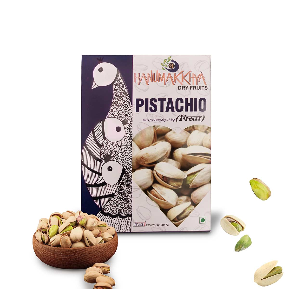 Roasted and Salted Pistachios (Gold)