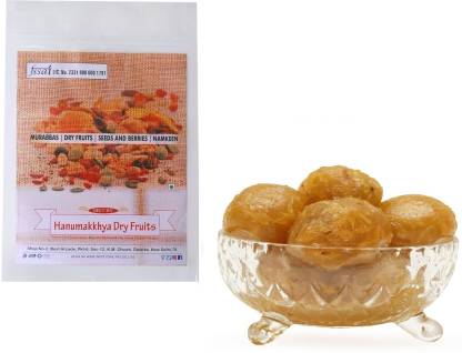 Amla Murabba