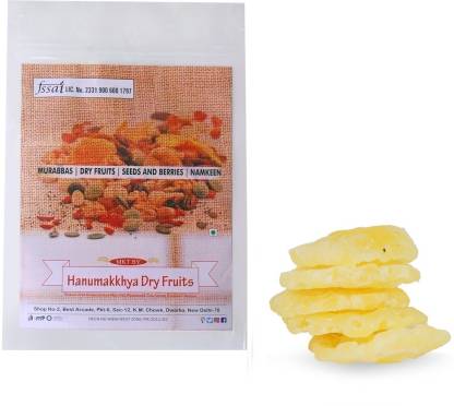 Dried Pineapple