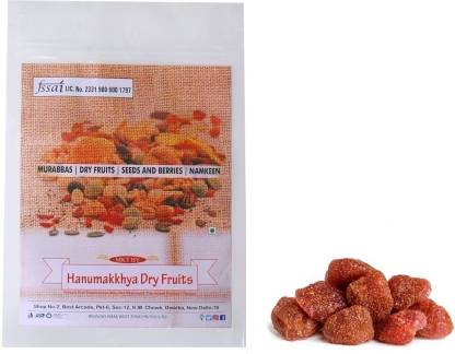 Dried Srawbeery