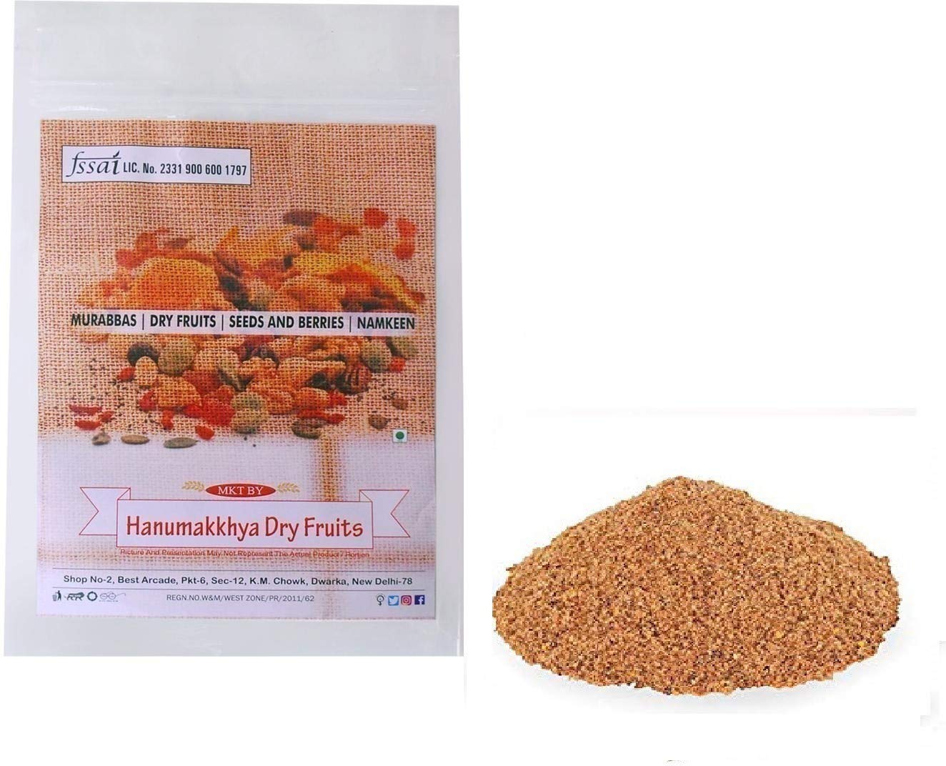 Jaiphal Powder