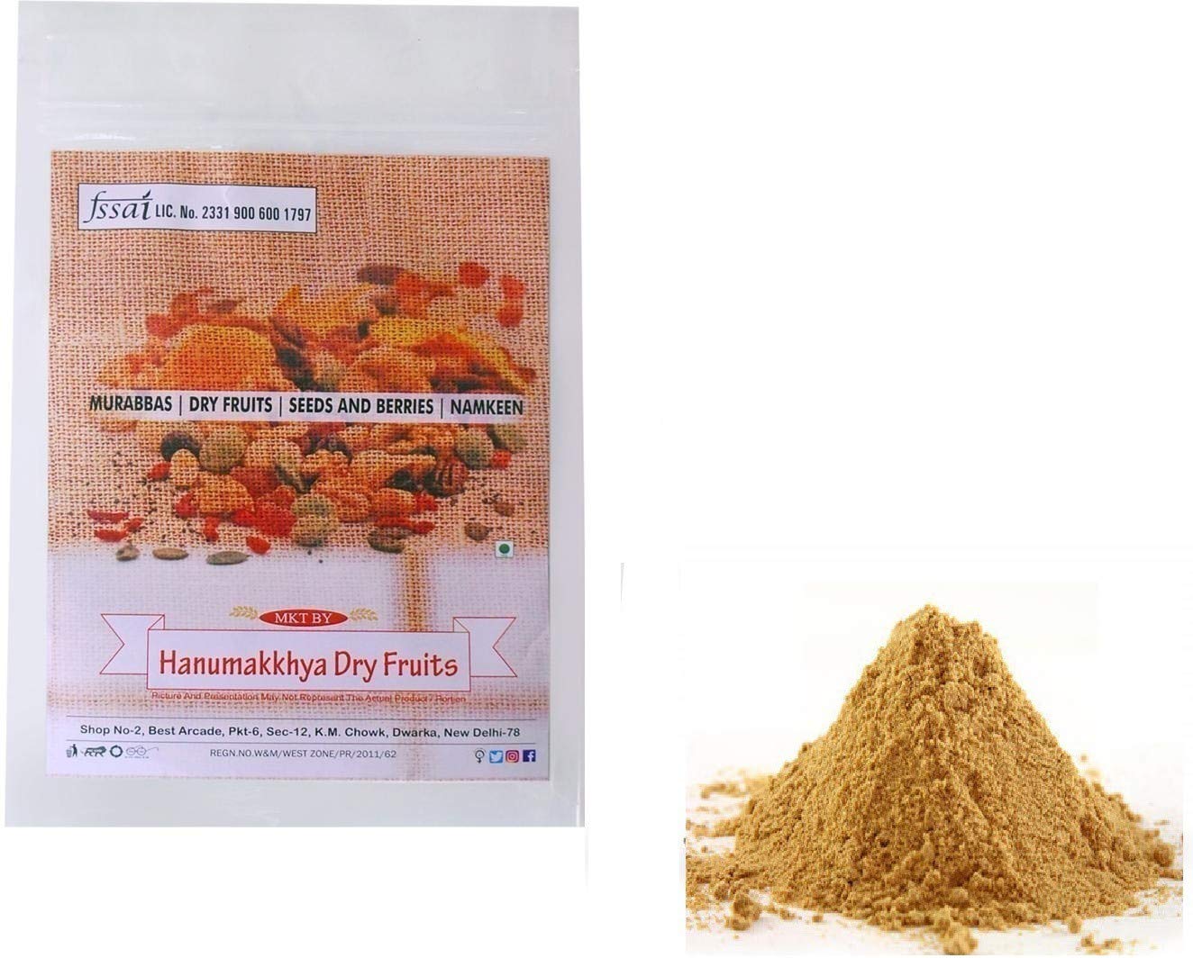 Jeera Powder