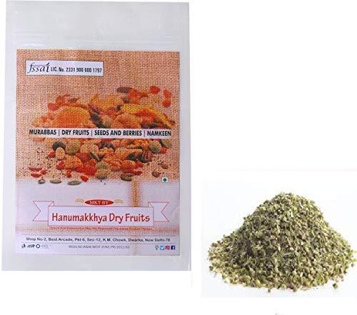 Oregano Masala