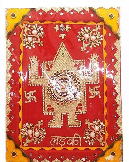 Thapa