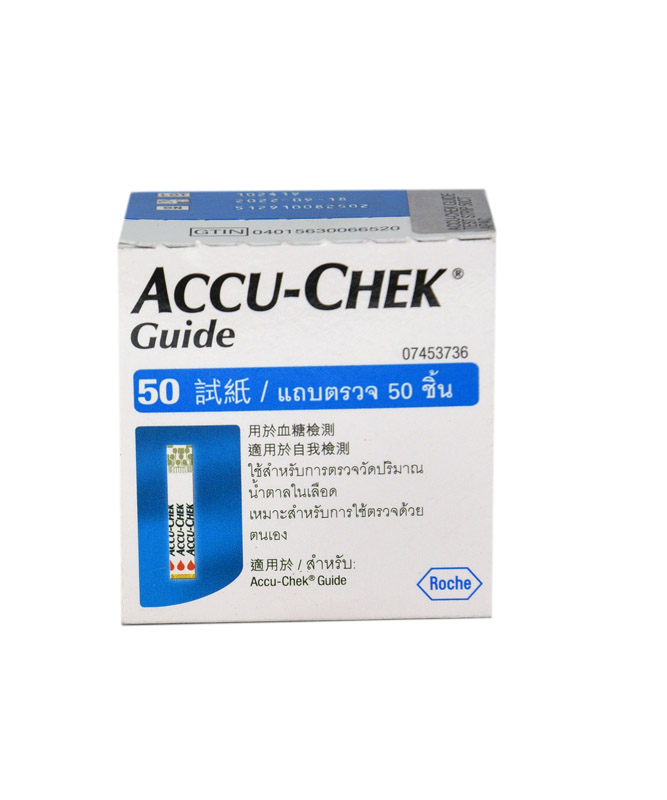 ACCU CHEK GUIDE GLUCO STRIPS 50S