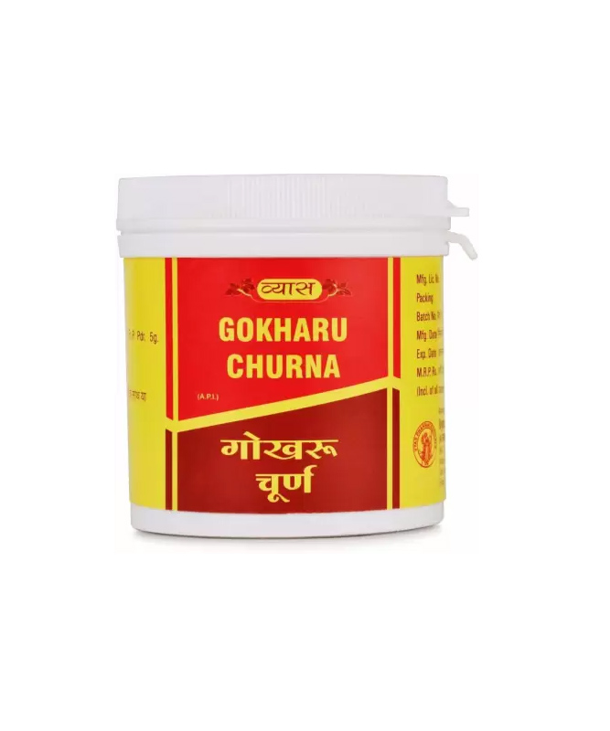 VYAS VYAS GOKHARU CHURNA 100GMS