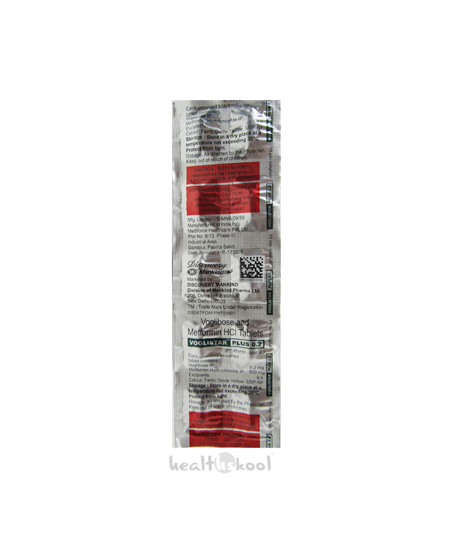 VOGLISTAR PLUS TAB 0.2MG 10S